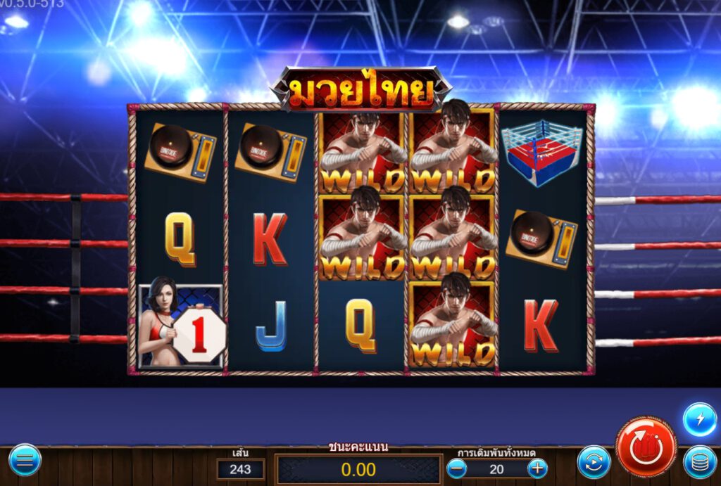 สรุปเกม Askmebet : มวยไทย