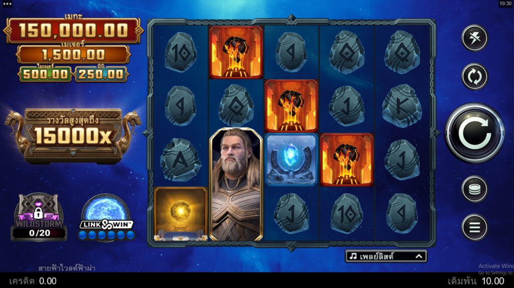 สรุปเกม Microgaming : ทันเดอร์สตรัค ไวลด์ ไลท์นิ่ง