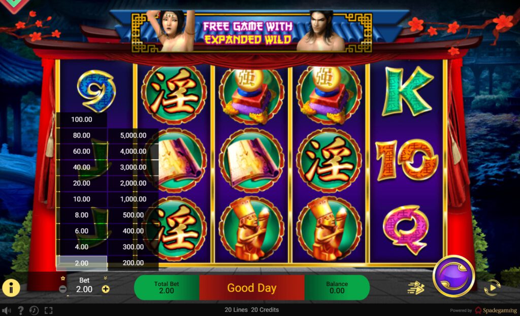 สรุปเกม Spadegaming : โกล์ดเด้น โลตัส