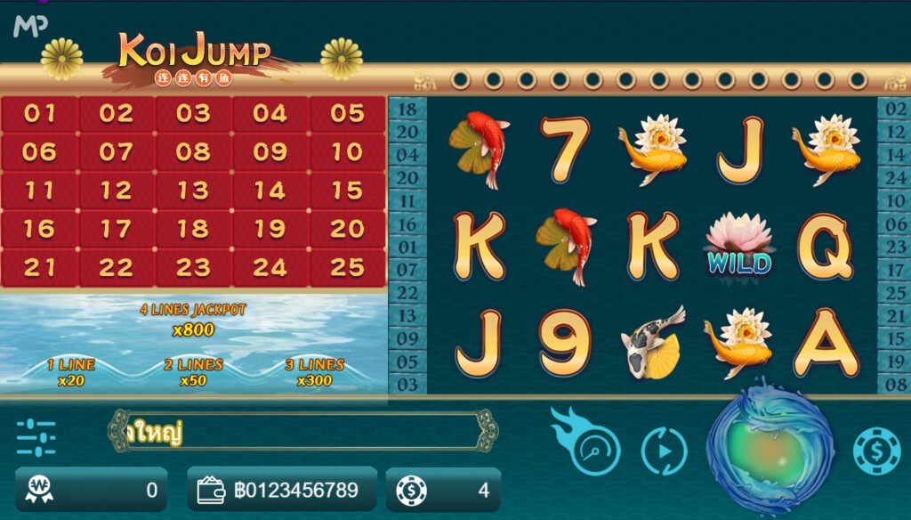 สรุปเกม Mannaplay : กอย จั๊ม