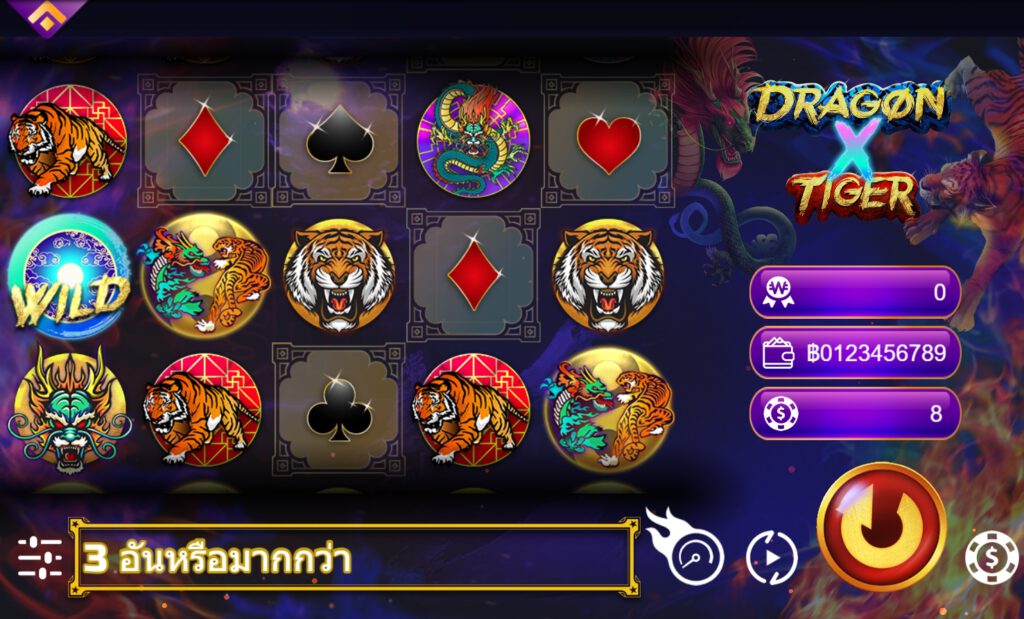 สรุปเกม Mannaplay : มังกร เสือ