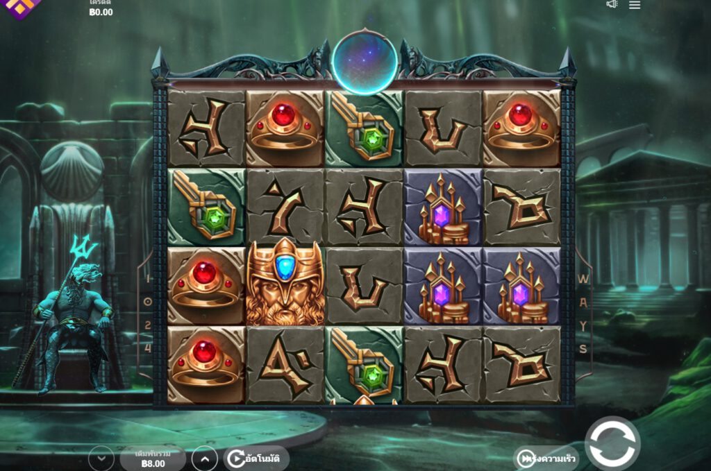 สรุปเกม Mannaplay : รีเจน อ๊อฟ แอตแลนติส