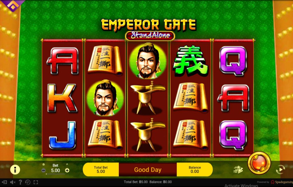 สรุปเกม Spadegaming : เอมเพอร์เรอ์ เกท