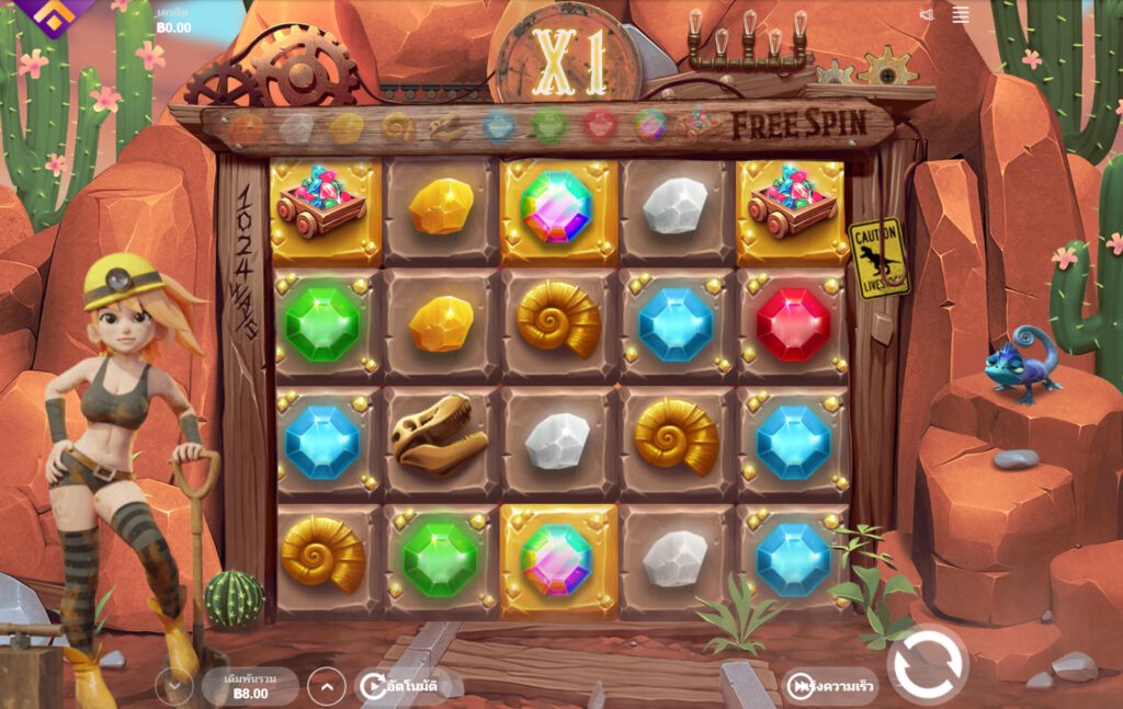 สรุปเกม Mannaplay : เจม ฮันเตอร์