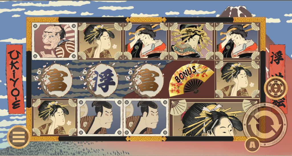วิธีเล่นสล็อต Ukiyo-e