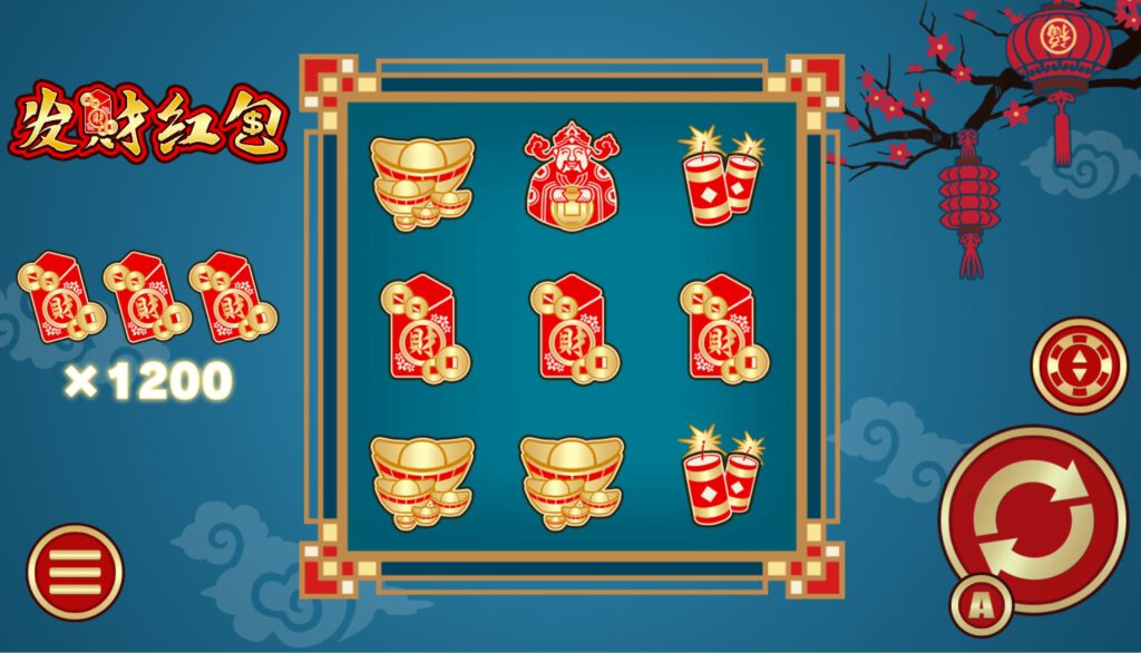 วิธีเล่นสล็อต Pockets of Riches
