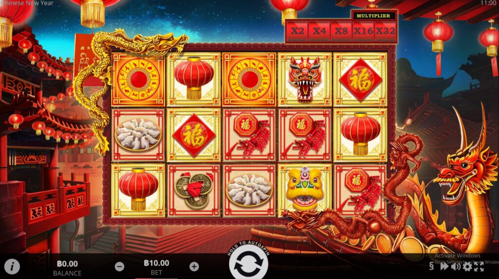 สรุปเกม EVOPLAY : วันตรุษจีน