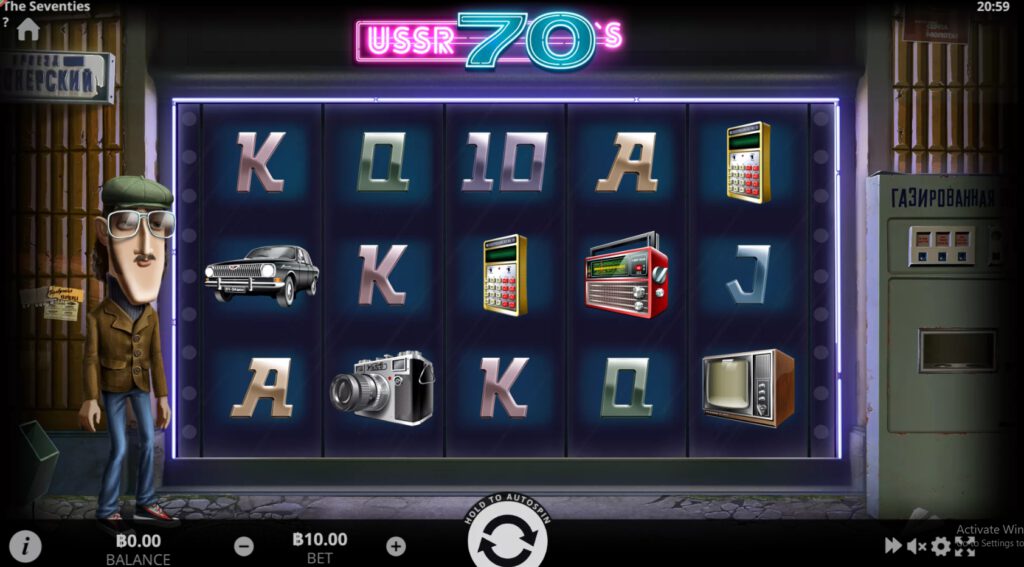 สรุปเกม EVOPLAY : อัสเซอร์ เซเว่นตี้