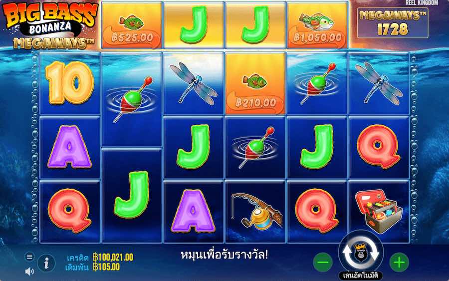 Big Bass Bonanza Megaways ทดลองเล่นสล็อต Pragmatic Play