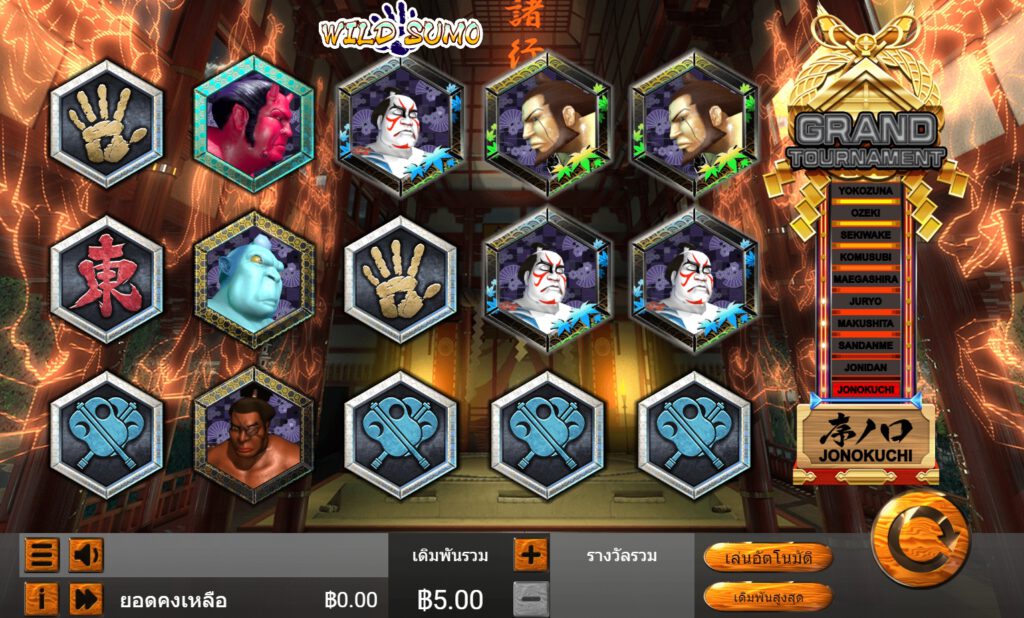 วิธีเล่นสล็อต Wild Sumo