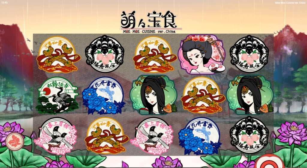 วิธีเล่นสล็อต Moe Moe Cuisine ver.China