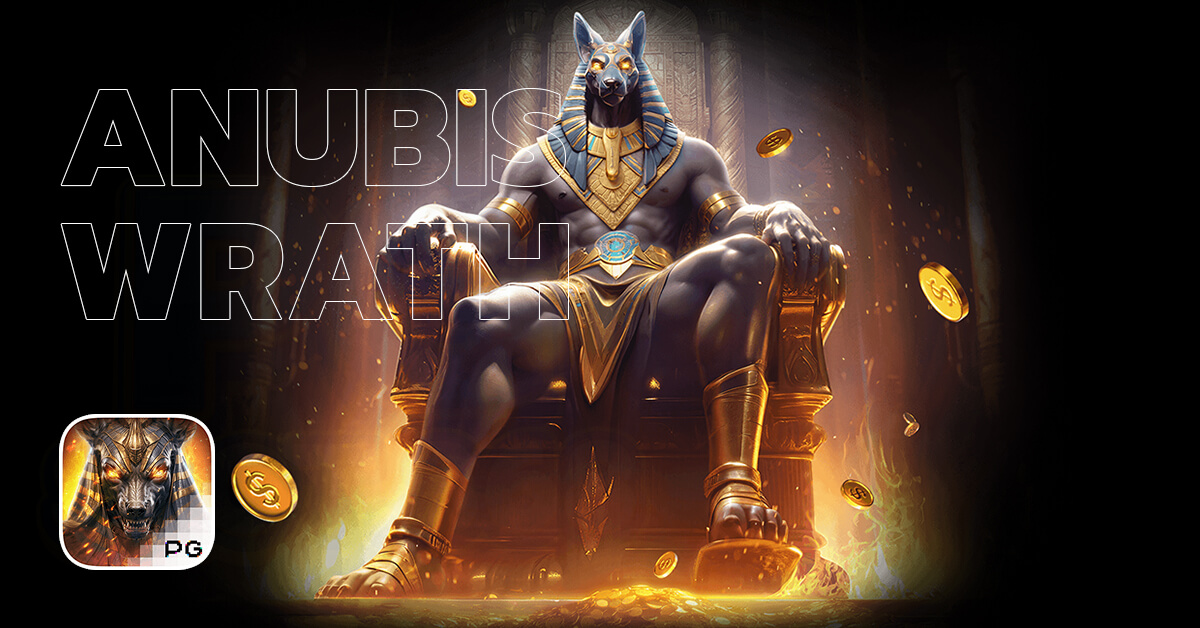 Anubis Wrath 1 Anubis Wrath สล็อต PG