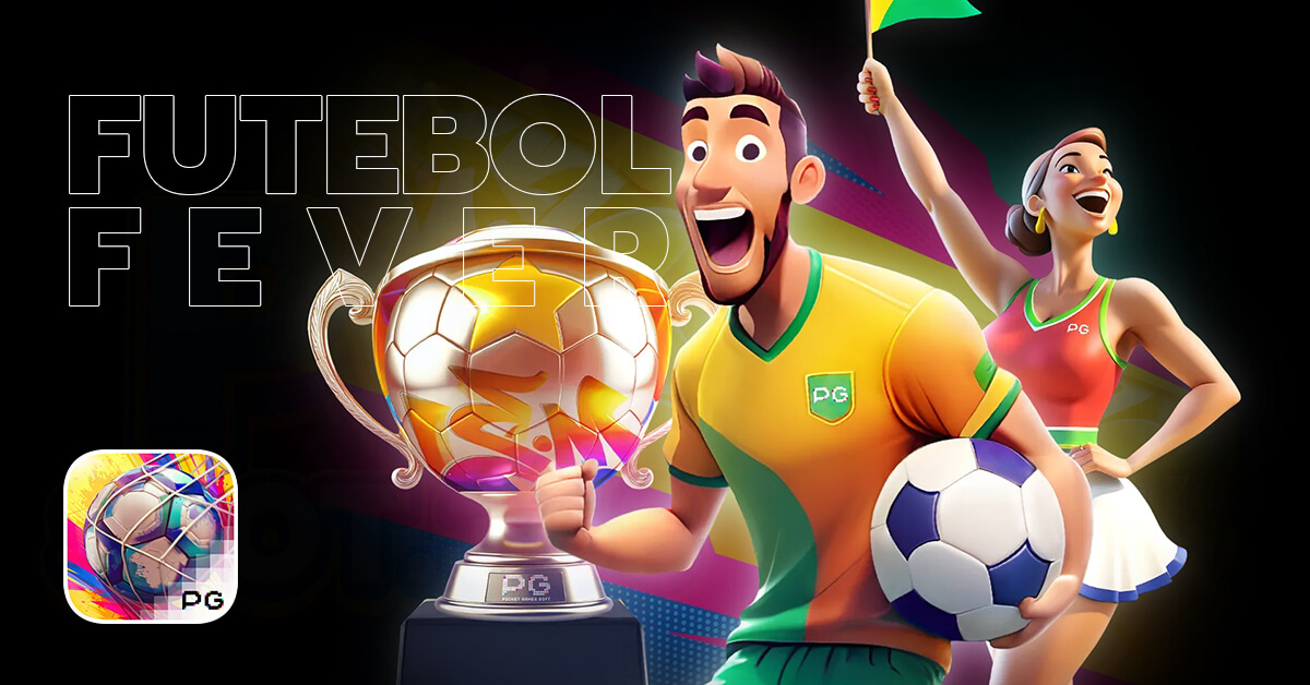 Futebol Fever 1 Futebol Fever - รีวิวสล็อต PG ธีมฟุตบอล