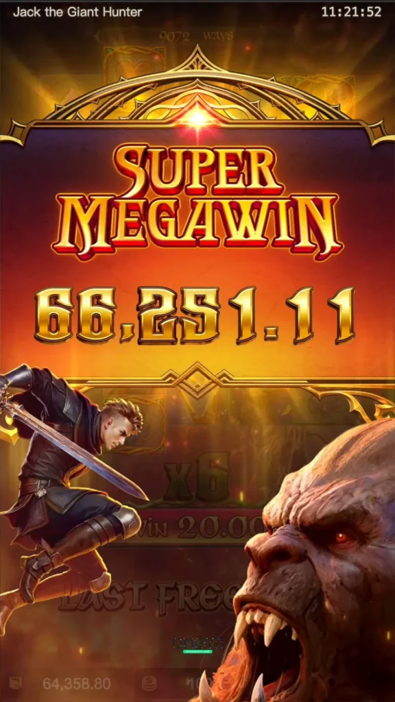 หน้าจอแสดงผล Super Megawin ในเกม Jack The Giant Hunter พร้อมจำนวนเงินรางวัล 66,251.11 โดยมีตัวละครนักล่าและยักษ์ปรากฏอยู่