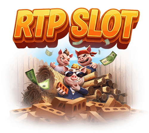 RTP สล็อต PG เต็มอัตรา ไม่ถูกปรับลดจากเว็บตรงลิขสิทธิ์แท้