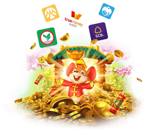 ระบบฝากถอนออโต้ PG SLOT รวดเร็วใน 10 วินาที รองรับ True Wallet