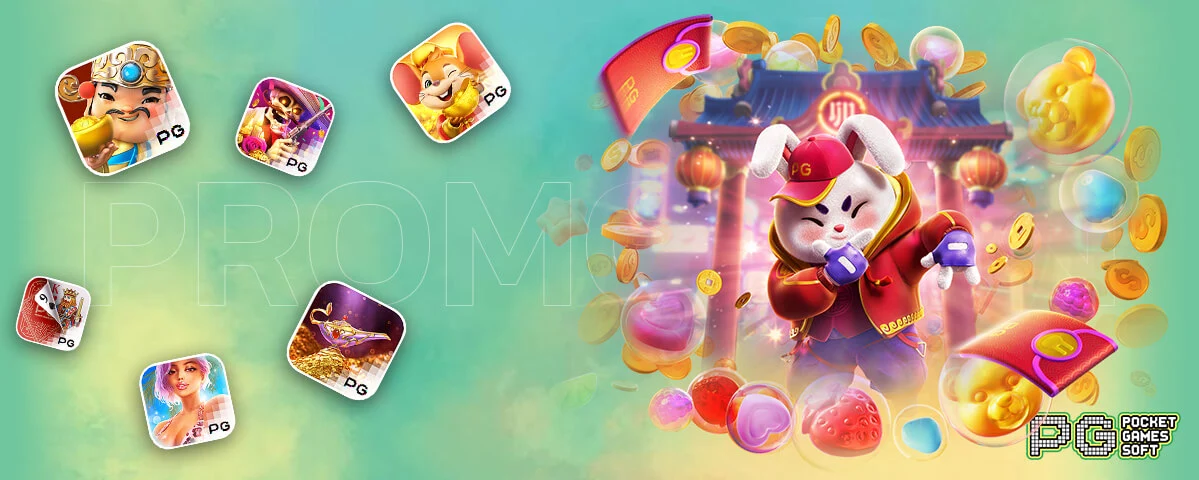 PG SLOT โปรโมชั่น 1 รวมโปรโมชั่น PG SLOT GAME ทุกโปรจากเว็บแท้คุ้มค่าที่สุด ฟรีโบนัสไม่อั้น