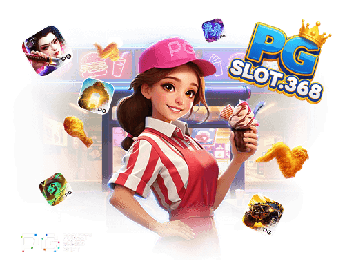 ข้อดีระหว่างการสมัคร PG SLOT ที่เว็บตรง PGSLOT368 กับเว็บเอเย่นต์ทั่วไปในด้านความปลอดภัย, ระบบออโต้, และโปรโมชั่น