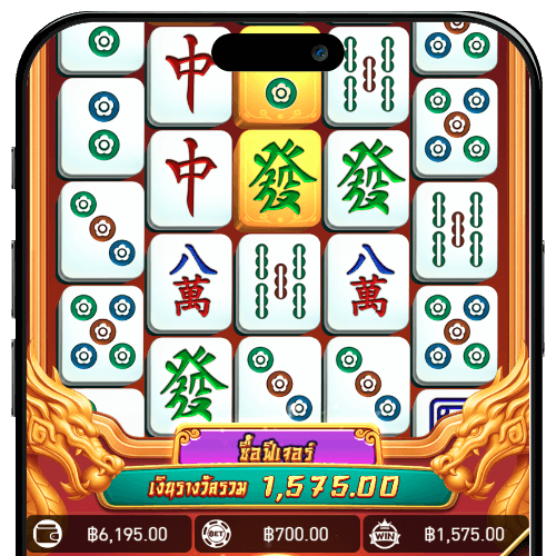 ขั้นตอนสุดท้ายหลังสมัคร PGSLOT สำเร็จ คือการเข้าสู่ระบบเพื่อเริ่มเล่นเกมและกดรับโปรโมชั่นเครดิตฟรีสำหรับสมาชิกใหม่