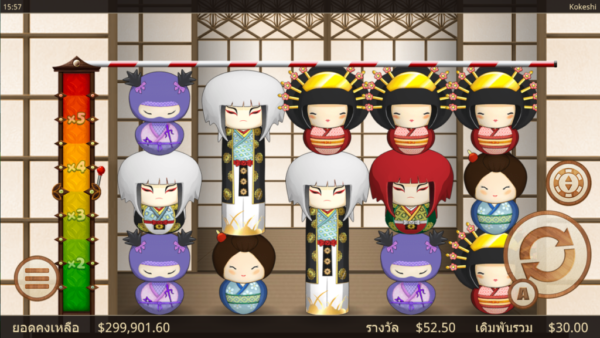วิธีเล่นสล็อต Kokeshi