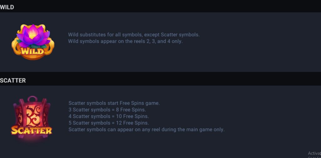 ฟีเจอร์พิเศษพิชิตโบนัสเกม วอลเลย์ อ๊อฟ ดรีม