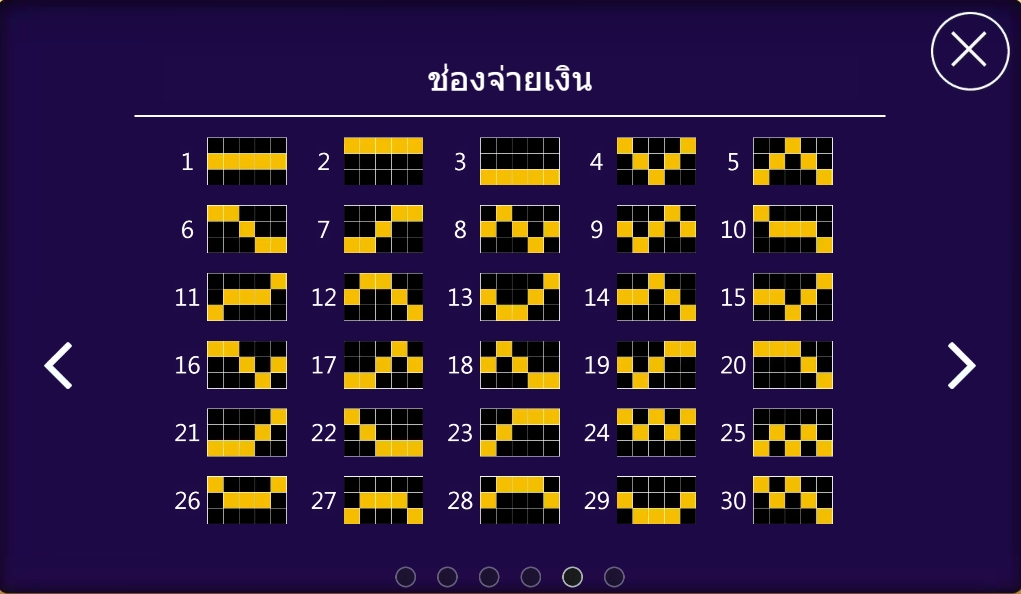 สัญลักษณ์ภายในสล็อต More Beauties