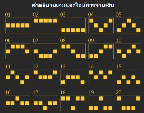 Pirate's Gold
