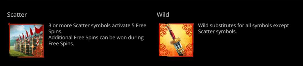 ฟีเจอร์พิเศษพิชิตโบนัสเกม สามก๊ก