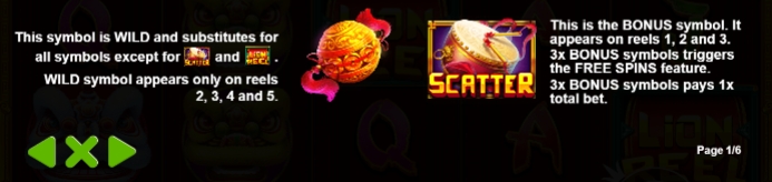 กฎระเบียบเกม PP SLOT 5 Lions Dance