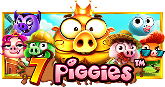 7 Piggies รีวิวเกม Pragmatic พีจีสล็อต