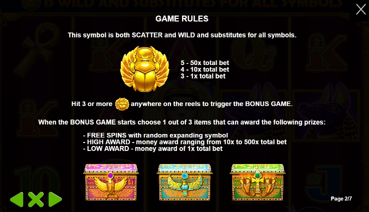 Ancient Egypt ฟีเจอร์พิเศษของเกมสล็อต PP SLOT PG Slot เครดิตฟรี