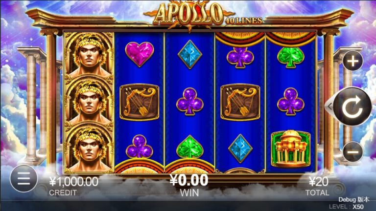 Apollo cq9 pgslot-slot ทางเข้า