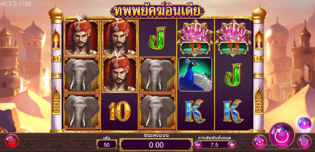 Bengal Tiger ASKMEBET pgslot- slot ทางเข้า