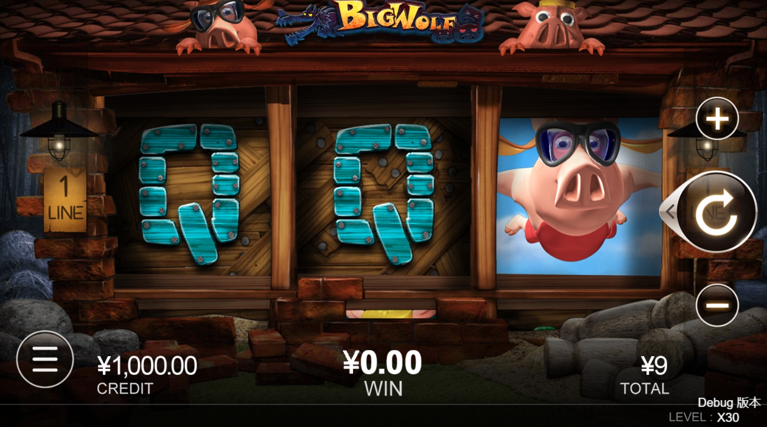Big Wolf Legend CQ9 pgslot-pg ทางเข้า