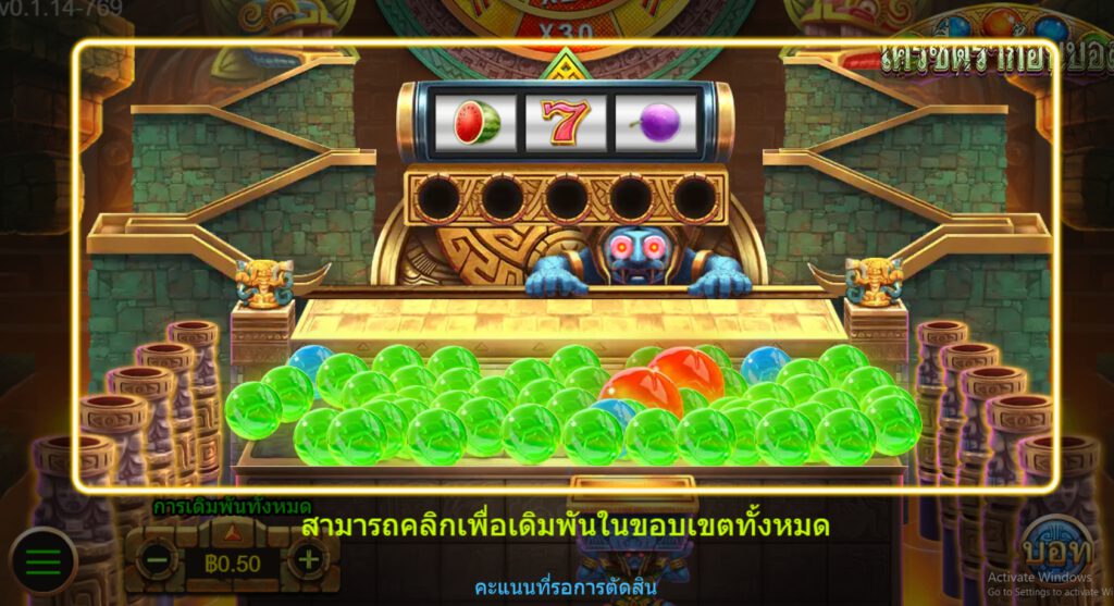 CRAZY ORB ASKMEBET PGSLOT-SLOT ทางเข้า