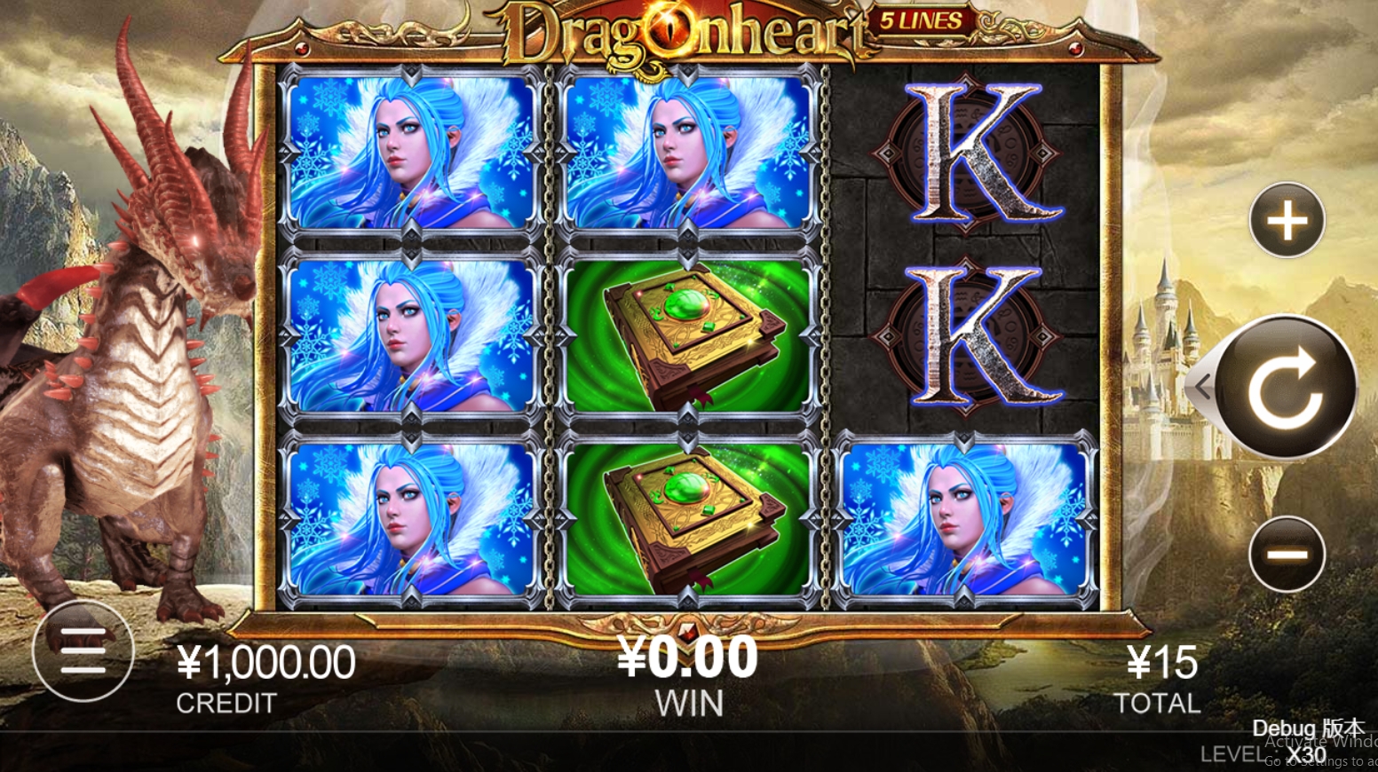 Dragon Heart CQ9 pgslot-slot ทางเข้า