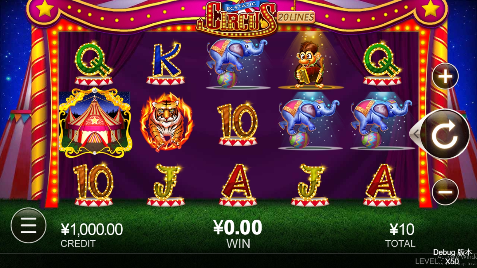 Ecstatic Circus CQ9 pgslot-slot ทางเข้า