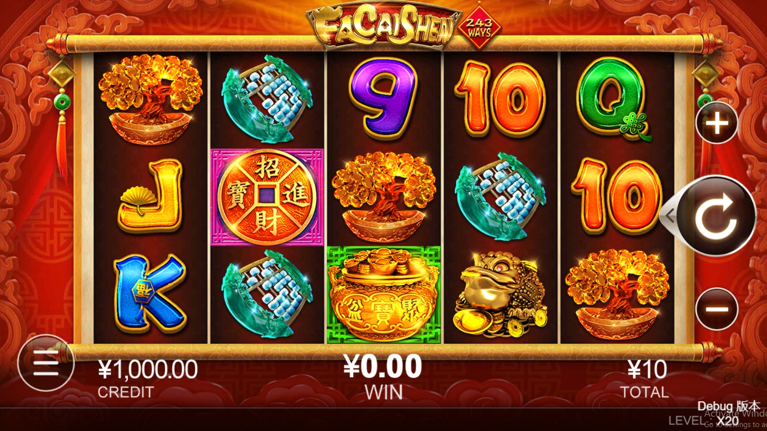 Fa Cai Shen CQ9 pgslot-slot ทางเข้า