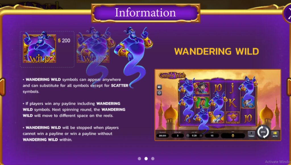 Genie's Wish SPINIX slot pg ฝาก ถอน