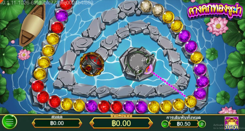 Golden Zuma ASKMEBET pgslot-slot ฝาก ถอน