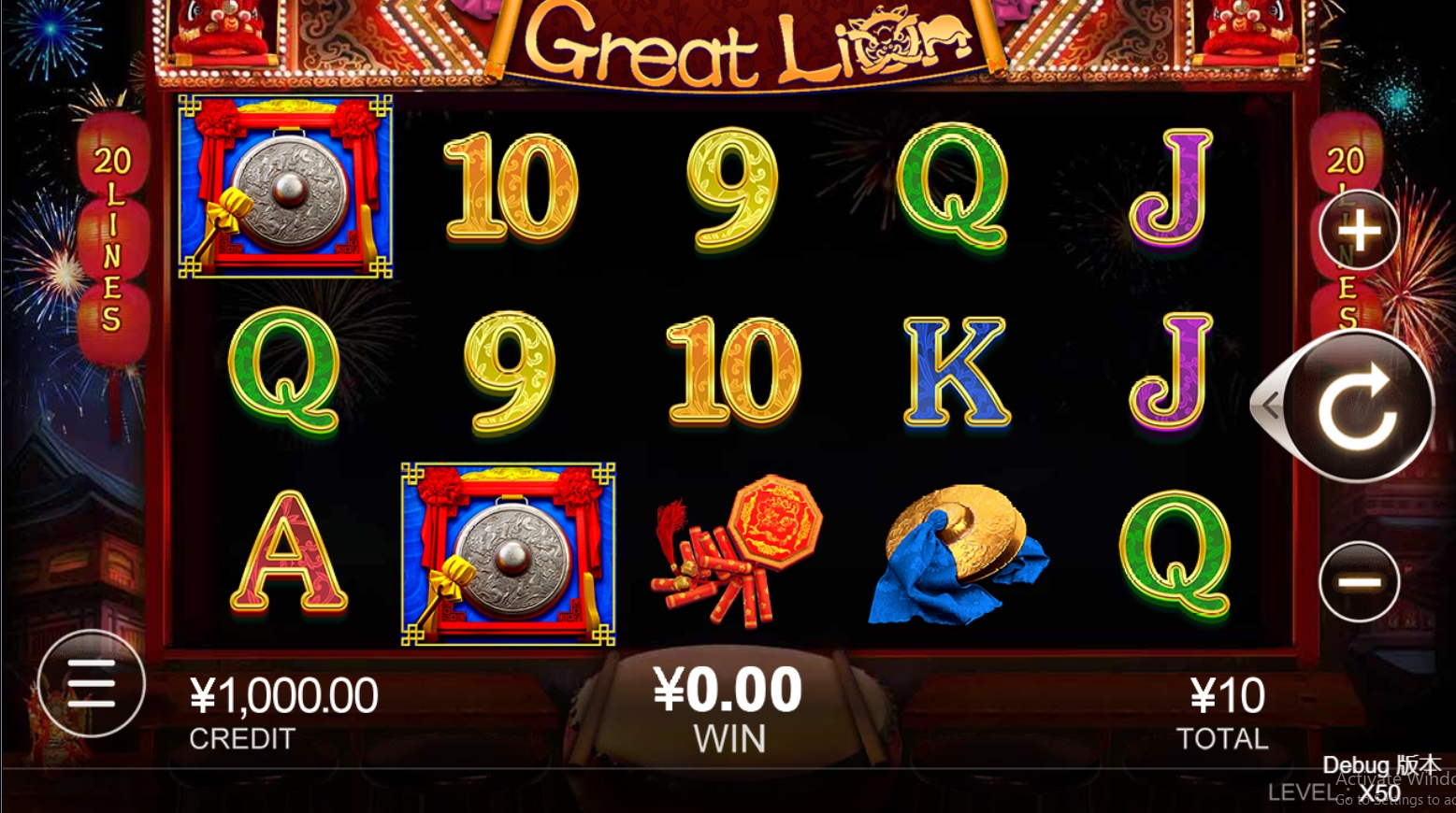 Great Lion CQ9 pgslot-pg ทางเข้า