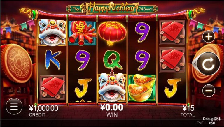 Happy Rich Year cq9 pgslot-slot ฝาก ถอน