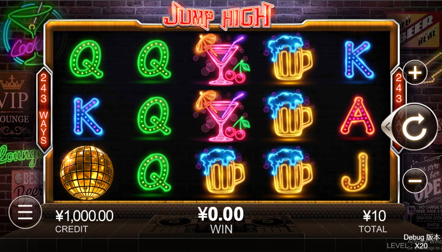 Jump High CQ9 pgslot-slot ทางเข้า