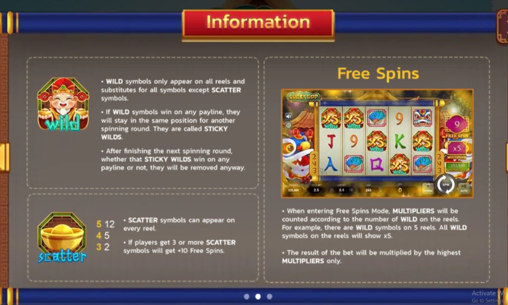 Lucky God SPINIX PGSLOT ฝาก ถอน