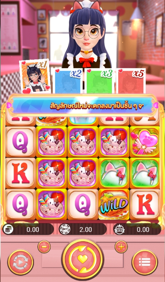 Moe Moe Cute AMB PG SLOT ฝาก ถอน