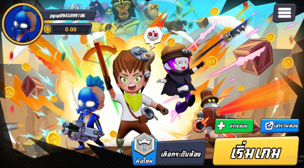 Monster Hunter AMB SLOT สล็อต PG ฝาก ถอน