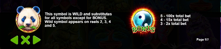 กฎระเบียบเกม PP SLOT Panda Fortune 2