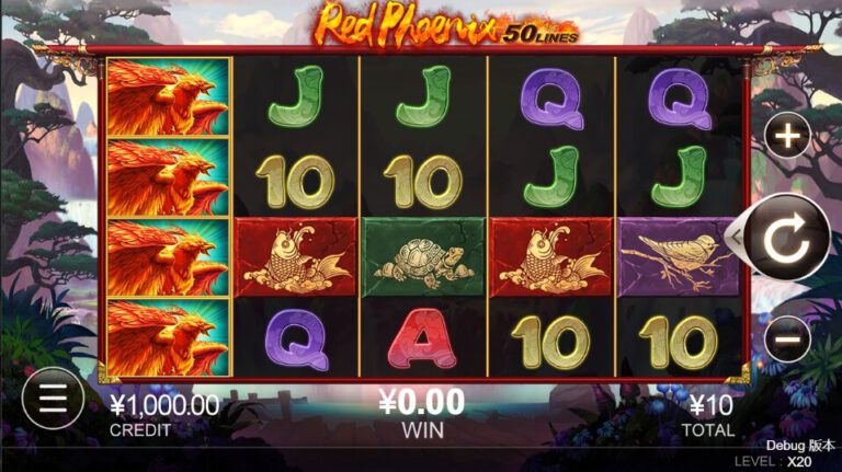 Red Phoenix cq9 pgslot-slot ทางเข้า
