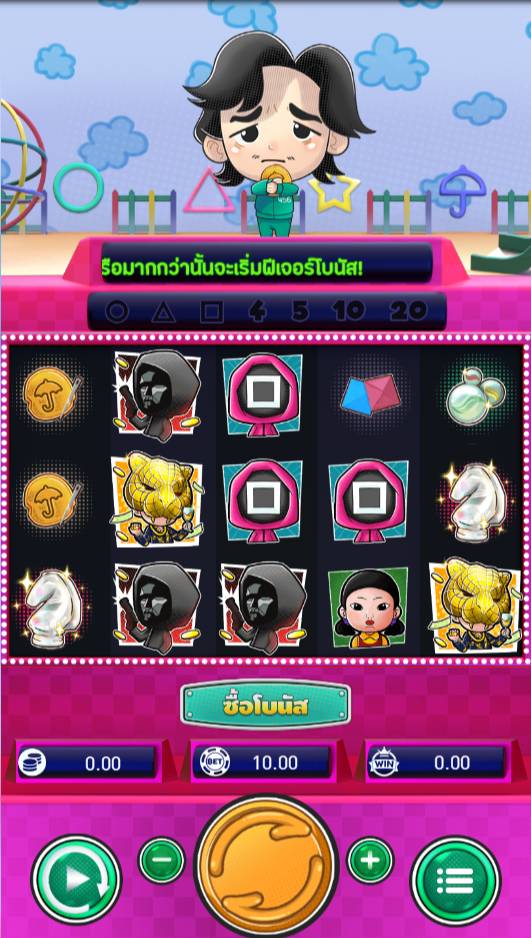 Squid Toon AMB PG SLOT ฝาก ถอน