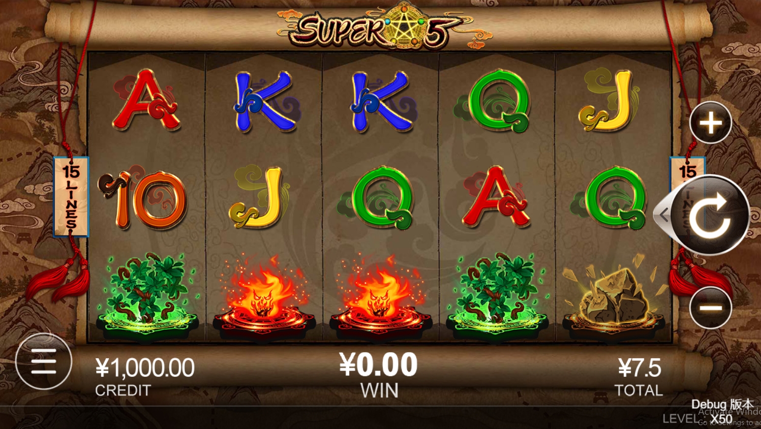 Super5 CQ9 pgslot-pg ฟรีเครดิต